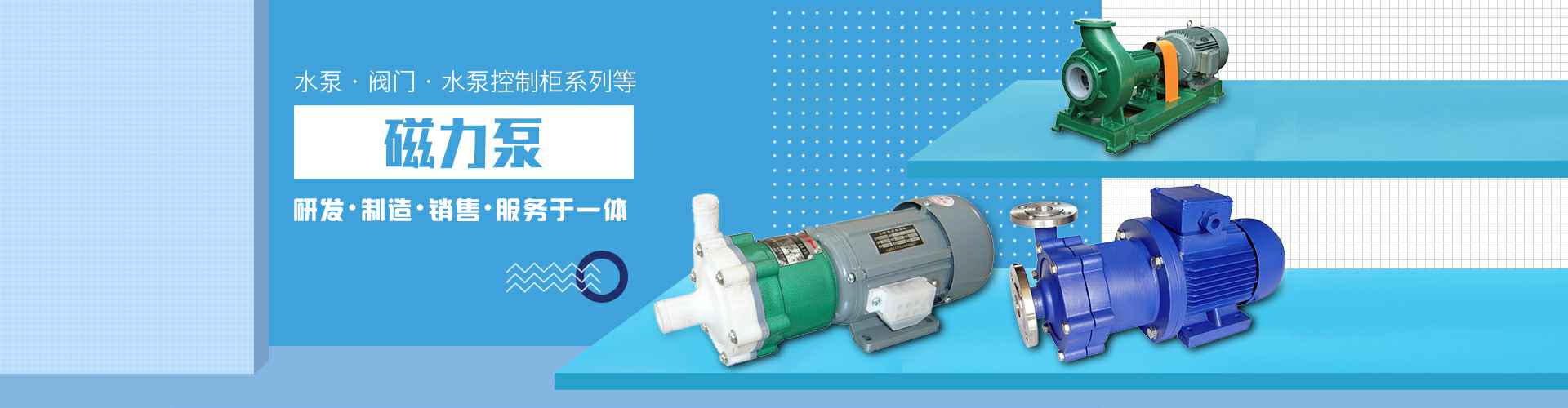 华体会网页版·网站登录官网入口-华体会online(中国)